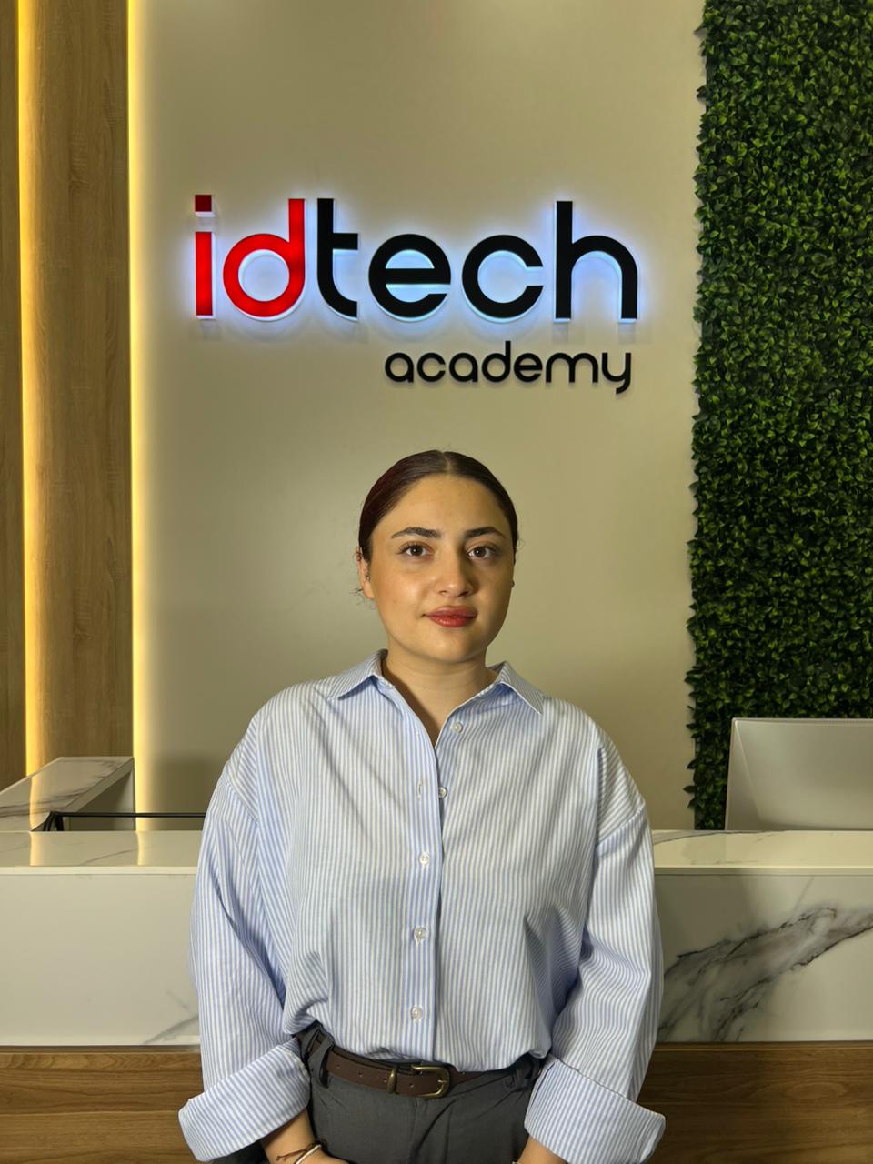 Nərmin İbrahimova